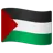 Flag: Palestinian Territories