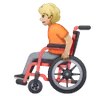 Person In Manual Wheelchair: Medium-Light Skin Tone Emoji 🧑🏼‍🦽 image - Samsung style