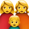 Family: Woman, Woman, Boy Emoji 👩‍👩‍👦 image - Apple style