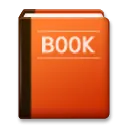 Orange Book