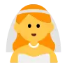 Woman With Veil Emoji 👰‍♀️ image - Tossface style