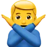 Man Gesturing No Emoji 🙅‍♂️ image - Apple style