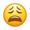 Emoji Faccia stanca 😩 image - Telegram style