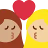 Kiss: Woman, Woman, Medium Skin Tone, Medium-Light Skin Tone Emoji 👩🏽‍❤️‍💋‍👩🏼 image - Twitter / X (Twemoji) style