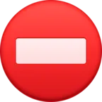 Emoji Divieto di ingresso ⛔ image - Facebook Meta style