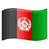 Flag: Afghanistan Emoji 🇦🇫 image - Samsung style