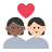 Couple With Heart: Person, Person, Medium-Dark Skin Tone, Light Skin Tone