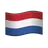 Flag: Netherlands