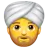 Man Wearing Turban