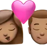 Kiss: Woman, Man, Medium Skin Tone Emoji 👩🏽‍❤️‍💋‍👨🏽 image - Apple style