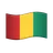 Flag: Guinea