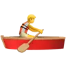 Emoji Barca a remi 🚣 image - Apple style