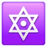 Dotted Six-Pointed Star Emoji 🔯 image - Samsung style