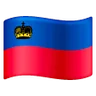 Flag: Liechtenstein Emoji 🇱🇮 image - Samsung style