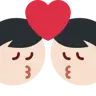 Kiss: Man, Man, Light Skin Tone Emoji 👨🏻‍❤️‍💋‍👨🏻 image - Twitter / X (Twemoji) style