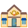 Avrupa Postanesi Emoji 🏤 image - Google Noto Color style