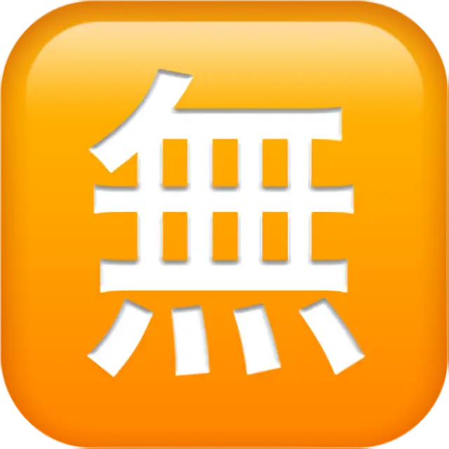 Iquadro unificato Cjk Unified-7121