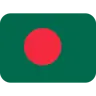 Flag: Bangladesh Emoji 🇧🇩 image - Twitter / X (Twemoji) style