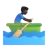 Man Rowing Boat: Dark Skin Tone
