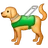 Guide Dog