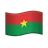 Flag: Burkina Faso