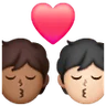 Kiss: Person, Person, Light Skin Tone, Medium-Dark Skin Tone Emoji 🧑🏻‍❤️‍💋‍🧑🏾 image - Samsung style