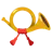 Postal Horn