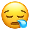 ใบหน้าง่วงนอน Emoji 😪 image - Apple style