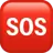 Sos Button