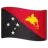 Flag: Papua New Guinea
