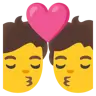 Kiss Emoji 💏 image - Google Noto Color style
