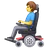 Man In Motorized Wheelchair