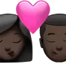 Kiss: Woman, Man, Dark Skin Tone Emoji 👩🏿‍❤️‍💋‍👨🏿 image - Apple style