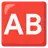 Ab Button (Blood Type)