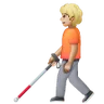 Person With White Cane: Medium-Light Skin Tone Emoji 🧑🏼‍🦯 image - Samsung style