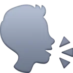 머리 실루엣에서 말하기