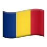 Flag: Romania Emoji 🇷🇴 image - Apple style