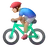 Man Biking: Medium-Light Skin Tone