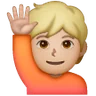 Person Raising Hand: Medium-Light Skin Tone Emoji 🙋🏼 image - Samsung style