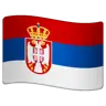 Flag: Serbia Emoji 🇷🇸 image - WhatsApp style