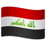 Flag: Iraq Emoji 🇮🇶 image - WhatsApp style