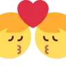 Kiss: Man, Man Emoji 👨‍❤️‍💋‍👨 image - Twitter / X (Twemoji) style