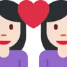 Couple With Heart: Woman, Woman, Light Skin Tone Emoji 👩🏻‍❤️‍👩🏻 image - Twitter / X (Twemoji) style