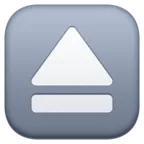 Эмодзи Символ извлечь ⏏ image - Facebook Meta style