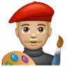 Man Artist: Medium-Light Skin Tone Emoji 👨🏼‍🎨 image - WhatsApp style