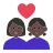 Couple With Heart: Woman, Woman, Dark Skin Tone