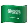 Flag: Saudi Arabia Emoji 🇸🇦 image - Samsung style