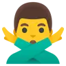 Man Gesturing No Emoji 🙅‍♂️ image - Google Noto Color style