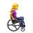 Woman In Manual Wheelchair Facing Right