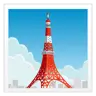 Tokyo Kulesi Emoji 🗼 image - WhatsApp style